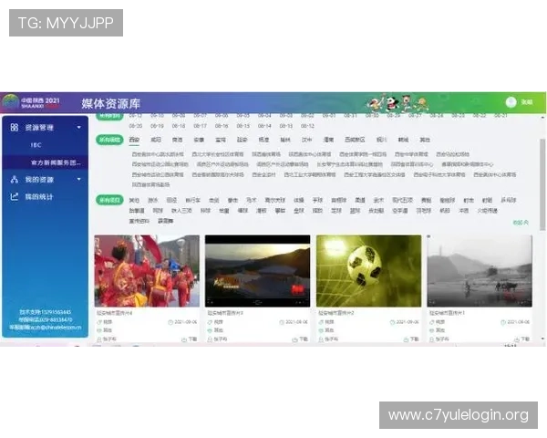 2026年bg视讯登录入口官方平台全面更新,畅享高清视讯体验 2026年bg视讯登录入口官方平台全面更新,畅享高清视讯体验