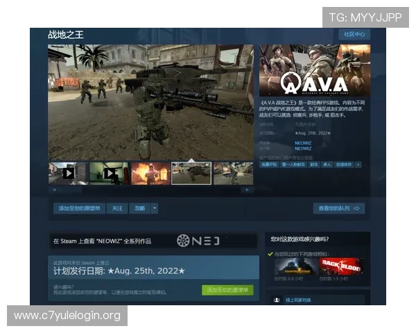 og网上真人是哪推出的最新平台介绍与官方背景解析 og网上真人是哪推出的最新平台介绍与官方背景解析