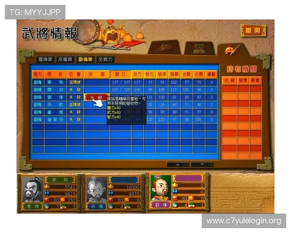 j9真人游戏高收益策略秘籍以及玩家实战技巧分享 j9真人游戏高收益策略秘籍以及玩家实战技巧分享