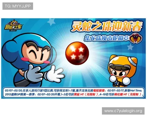 如何在og真人官网中利用各种促销活动提升游戏体验及获得更多奖励机会 如何在og真人官网中利用各种促销活动提升游戏体验及获得更多奖励机会