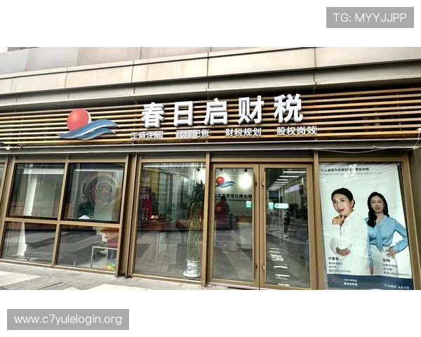 欧博开户官网:快速注册指南及账户安全保障措施介绍 欧博开户官网:快速注册指南及账户安全保障措施介绍