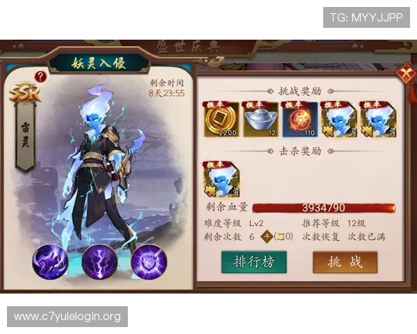 九游会J9真人游戏品牌优势解析,助力玩家实现高效赢利与安全保障