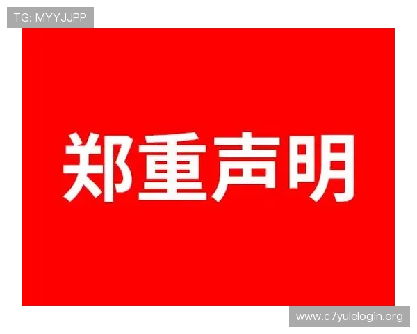 凯发集团娱乐平台怎么样适合新手玩家吗详细介绍其操作界面和入门指南