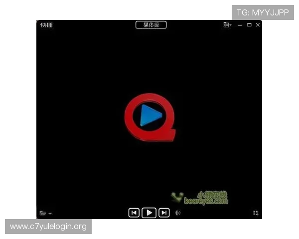 开云九游娱乐真人视讯的最新技术应用带来高清画质与流畅操作体验提升