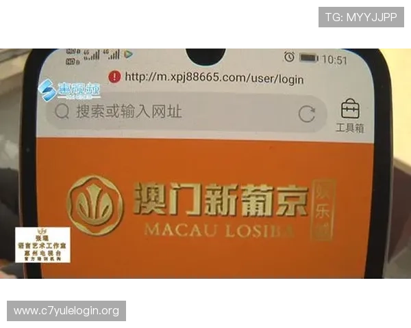 新葡京娱乐真人版最新优惠活动详解助你轻松获取丰富彩金和专属福利提升游戏乐趣
