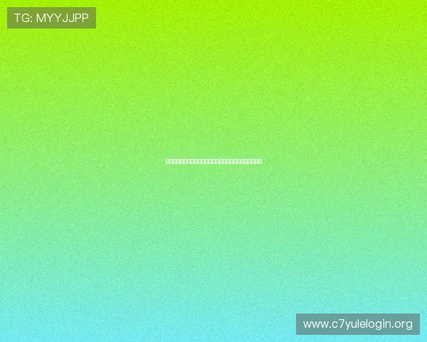 世界杯焦点：克罗地亚与英格兰球队身价全面揭秘及比赛前瞻